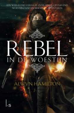 romantische young adult - Rebel in de woestijn Rebel in de woestijn